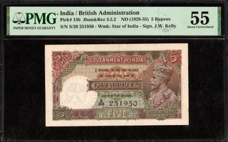 Very Rare PMG 55 Graded Five Rupees Banknote of King George V Signed by J W Kelly of 1934.