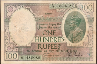 Very Rare One Hundred Rupees Banknote of King George V Signed by J B Taylor of 1928 of Bombay Circle.