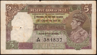 Five Rupees Bank Note of King George VI Signed by J.B. Taylor of 1938.