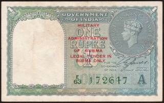 Burma Issue One Rupee Banknote Signed by C E Jones of King George VI of 1945.