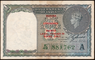 Burma Issue One Rupee Banknote of King George VI Signed by C E Jones of 1947.