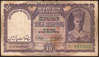 Very Rare Ten Rupees Banknote of King George VI Signed by C D Deshmukh of 1948 of Pakistan Issue.