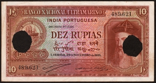 Rare Cancelled Dez Rupias Banknote of Banco Nacional Ultramarino of Indo Portuguese of 1945.