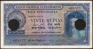 Cancelled Vinte (Twenty) Rupias Banknote of Banco Nacional Ultramarino of Portuguese India (Goa) of 1945.