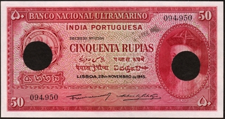 Cancelled Cinquenta Rupias Banknote of Banco Nacional Ultramarino of Indo Portuguese of 1945.