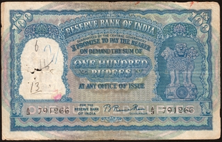 Hundred Rupees Bank Note of Reserve Bank of India signed by B Rama Rau of of 1951.