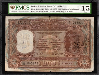 Rare PMCS graded 15 Fine One Thousand Rupees Banknote Signed by K R Puri of 1975 of Bombay Circle.