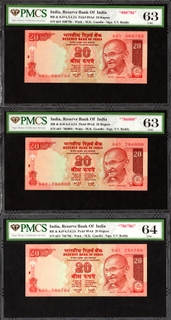 786 Series Twenty Rupees Fancy Number Banknotes of Republic India Signed by Y V Reddy of 2003-2005.