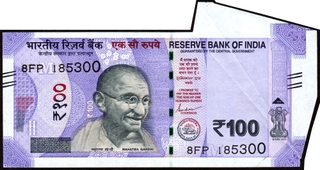 Sheet Fold Cutting Error Hundred Rupees Banknote of Republic India Signed by Shaktikanta Das of 2022.