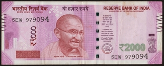 Rare Offset Printing Error Two Thousand Rupees Banknote Signed by Urjit R Patel of Republic India of 2016. 