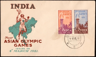 Beautiful and Vibrant Private Cover of 1951 for Asian Olympic Games with 2 Annas and 12 Annas stamps