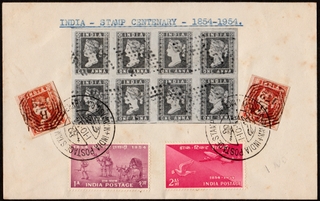 Private Cover commemorating India Stamp Centenary with pictorial cancellation made by a Stamps enthusiast