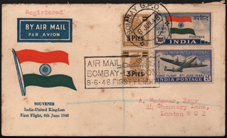 Rare Registered Airmail and First Flight Cover of 1948 of Air India International with Pictorial Cancellation