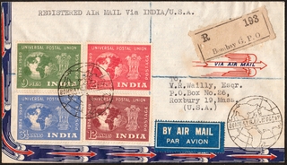 Registered Airmail Cover of 1949 with Pictorial Cancellation dispatched from Bombay to U.S.A.