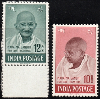 Mahatma Gandhi Commemorative Stamps of 1948