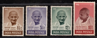 Mahatma Gandhi Commemorative Stamps Set of 4 of 1948