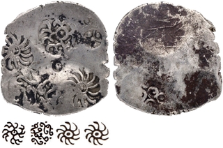 Punch Marked Silver Karshapana Coin of Kashi Janapada with four punches.