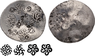 Punch Marked Silver Karshapana Coin of Kashi Janapada.