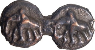 Cast Copper Kakani Pair of Kaushambi Region.