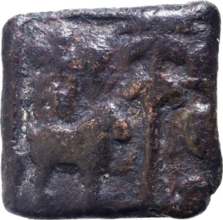 Copper Square Coin of Sangam Pandyas of Ashvamedha type.