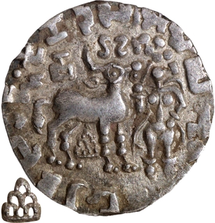 Six-Arched Hill type Silver Drachma Coin of Amoghbuti of Kuninda Dynasty.