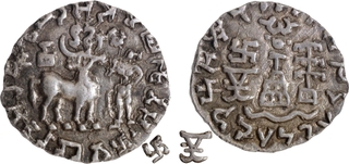 Swastika type Silver Drachma Coin of Amoghbuti of Kuninda Dynasty.