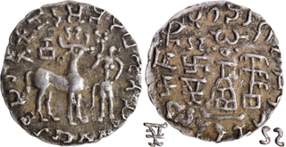 Silver Drachma Coin of Amoghbuti of Kuninda Dynasty of Swastika-Srivatsa type.