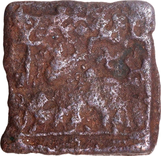 Cast Copper Coin of Dhanadeva of  Ayodhya Region of Post Mauryas.