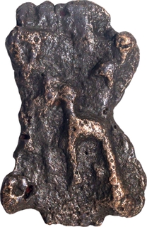 Damaru shaped Cast Copper Coin of Kaushambi Region with Elephant on the obverse.