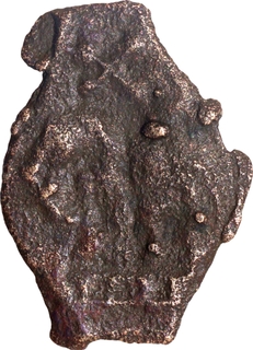 Cast Copper Coin of Kaushambi Region.