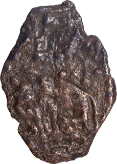 Rare Cast Copper Coin of Kaushambi Region.