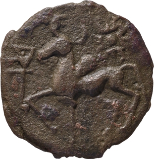 Lanky Bull type Cast Copper Coin of Kaushambi Region.