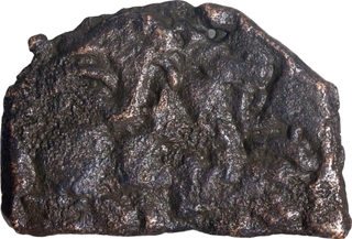 Radhamitra Cast Copper Coin of Kaushambi Region.