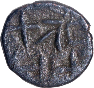 Cast Copper Coin of Kaushambi Region with Brahmi legend.