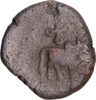 Copper Coin of Brhaspatimitra II of Kaushambi Region.