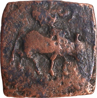  Square Copper Coin of Shatamitra of Kaushambi Region.