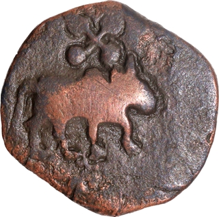 Shatamitra Copper Coin of Kaushambi Region.