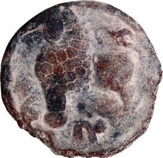 Lead Coin of Kumara Isamula of Kumaras of Karhad of Satavahana Feudatory.