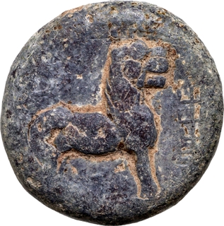 Lead Coin of Sada Dynasty of Feudatories from Coastal Andhra Pradesh.