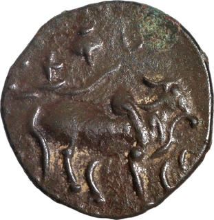 Bronze Coin of Pallavas of Kanchi of Chakra type.