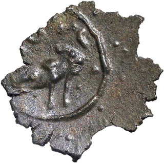 Bronze Coin of Pallavas of Kanchi of Crescent type.