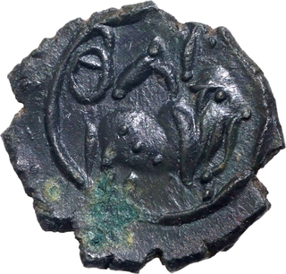 Bronze Coin of Pallavas of Kanchi with a Crescent on reverse.