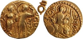 King and Queen type Unlisted Gold Dinar Coin of Samudragupta of Gupta Dynasty.