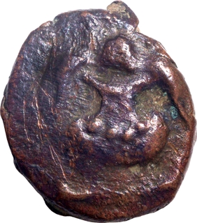 Copper Coin of Chandragupta II of Guptas of Kalasa type.