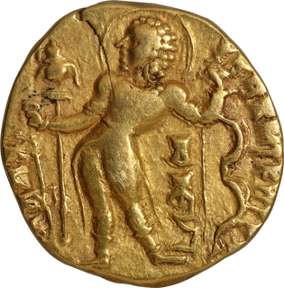 Gold Dinar Coin of Chandragupta II of Gupta Dynasty of Archer type.