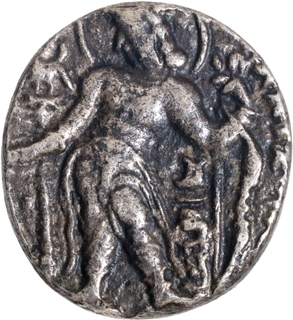 Contemporary Cast Silver/Alloy Dinar Coin of Chandragupta II of Gupta Dynasty.