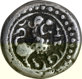 Alloy Coin of Vishnukundin Dynasty.