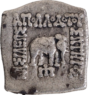 Silver Drachma Coin of Apollodotus I of Indo Greeks.