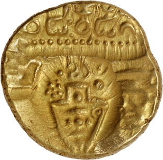 Punch Marked Gold Gadyana Coin of Jayasimha II of Chalukyas of Kalyana with Kannada legend Jagadeka.