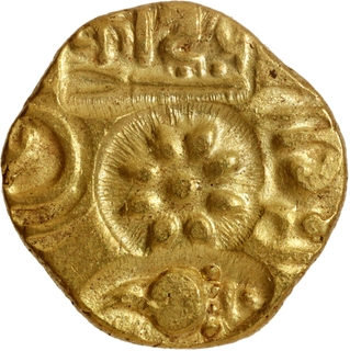  Punch Marked Gold Padmatanka of Kanharadeva of Yadavas of Devagiri.